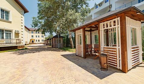 Alean Family Hotel Usadba