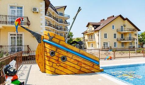 Alean Family Hotel Usadba