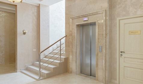 Alean Family Hotel Usadba