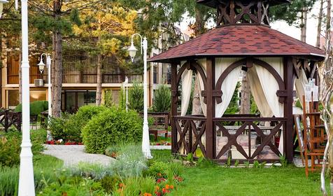 Alean Family Doville (Алеан Фэмили Довиль)