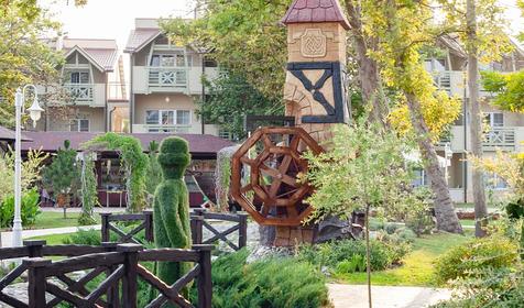 Alean Family Doville (Алеан Фэмили Довиль)