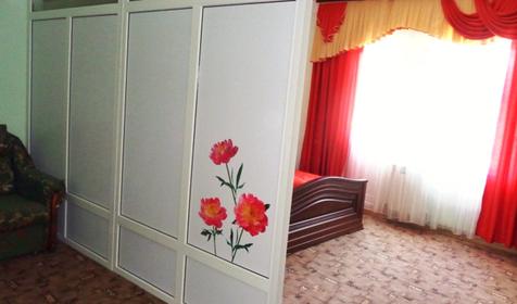 Повышенной комфортности