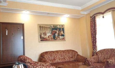 Семейный люкс