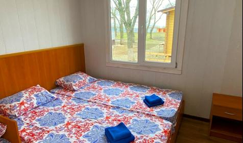 Трехместный эконом