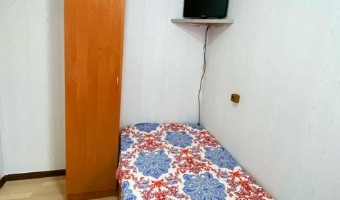 Двухместный эконом