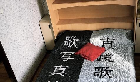 Южный дворик