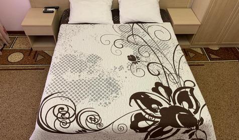 Двухместный