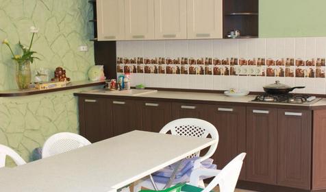 Трехместный