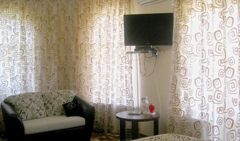 Трехместный