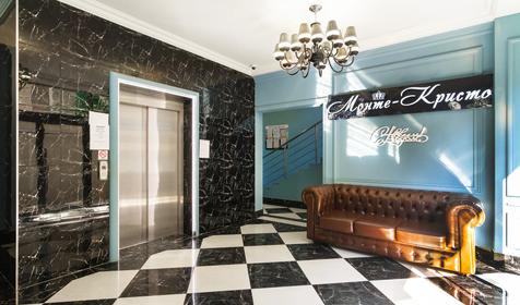 Апартаменты Вертикаль, Сочи, Адлер