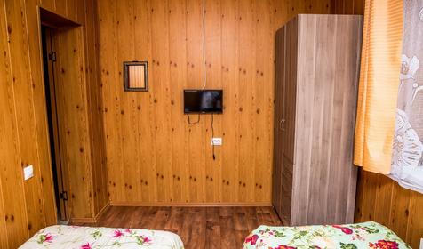 Двухместный