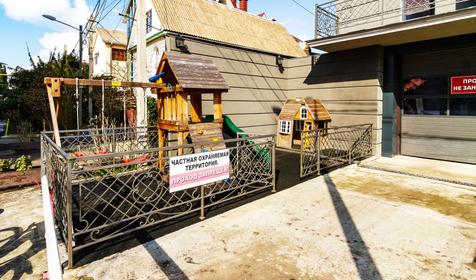 Апартаменты Вертикаль, Сочи, Адлер