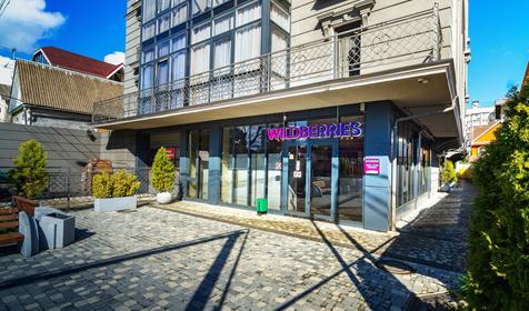 Апартаменты Вертикаль, Сочи, Адлер