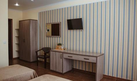 Трехместный стандарт