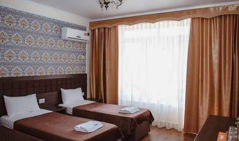 Трехместный стандарт