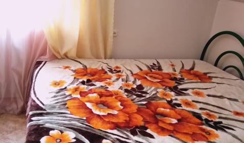 Эконом плюс