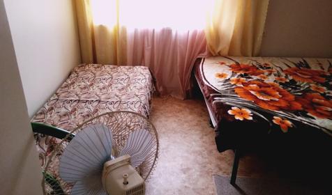 Эконом плюс