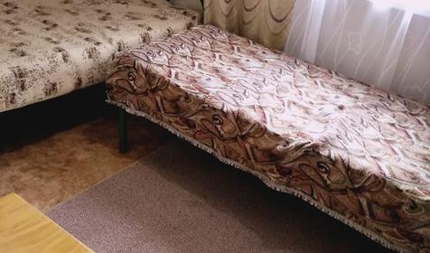 Эконом плюс