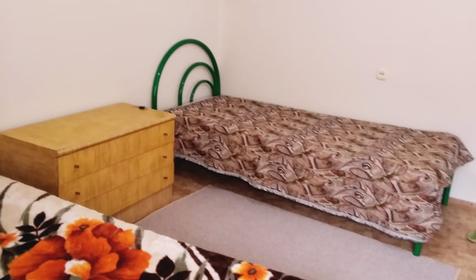 Эконом плюс