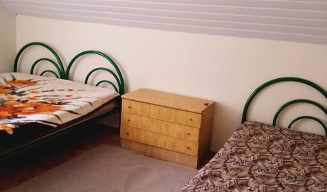 Эконом плюс