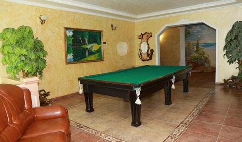 Бутик-отель Спутник, Сочи, Адлер