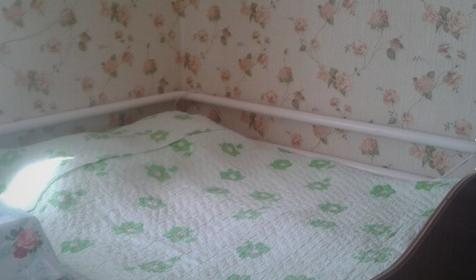 Четырехместная