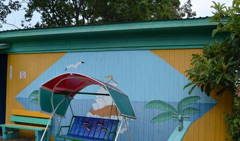 База отдыха Горизонт, г. Сочи, Лазаревский район, п. Уч-Дере