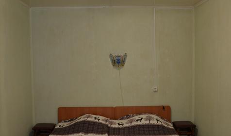 База отдыха Горизонт, г. Сочи, Лазаревский район, п. Уч-Дере