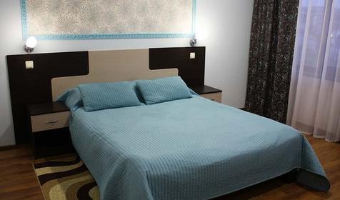 Комфорт 2-местный