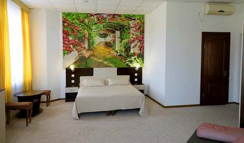 Комфорт 2-местный