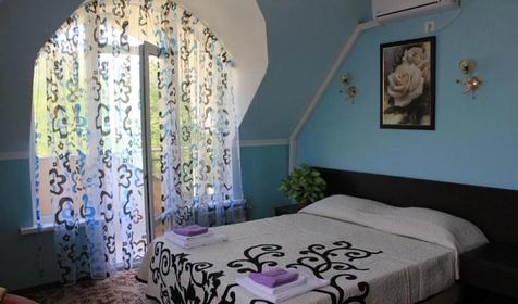 Трехместный