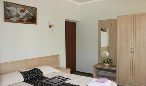 Двухместный плюс