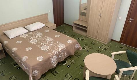 Двухместный плюс