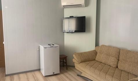 Стандарт трехместный