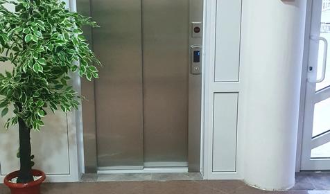 Семирамида