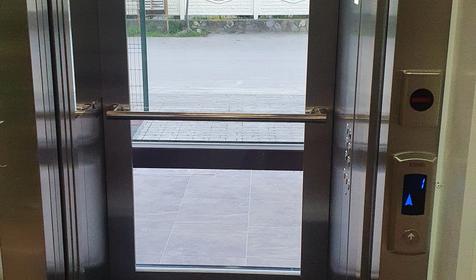 Семирамида