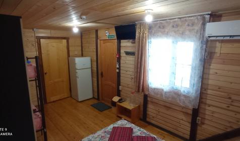 Семейный улучшенный