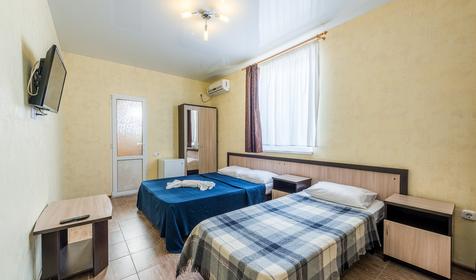 Трехместный стандарт