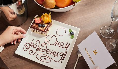 Movenpick Resort&SPA Anapa Miracleon, Анапа