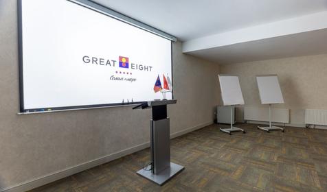 Movenpick Resort&SPA Anapa Miracleon, Анапа