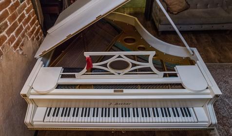 Отель Жемчуг, Сочи