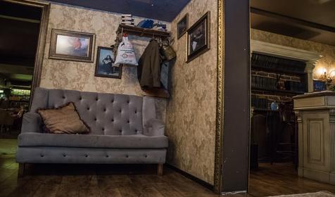 Отель Жемчуг, Сочи