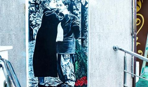 Отель Жемчуг, Сочи