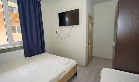 Трехместный стандарт