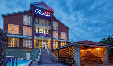 Отель Ассоль, Геленджик