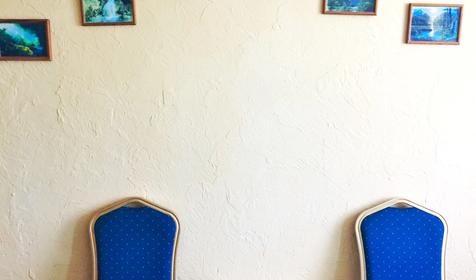 Стандарт трехместный