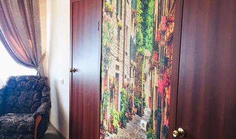 Апартаменты