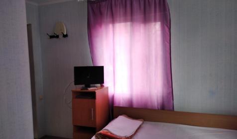 Двухместный с удобствами