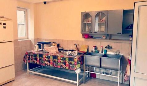 Отель Арарат, Сочи, Адлер