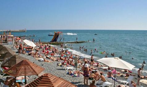 Отель Арарат, Сочи, Адлер